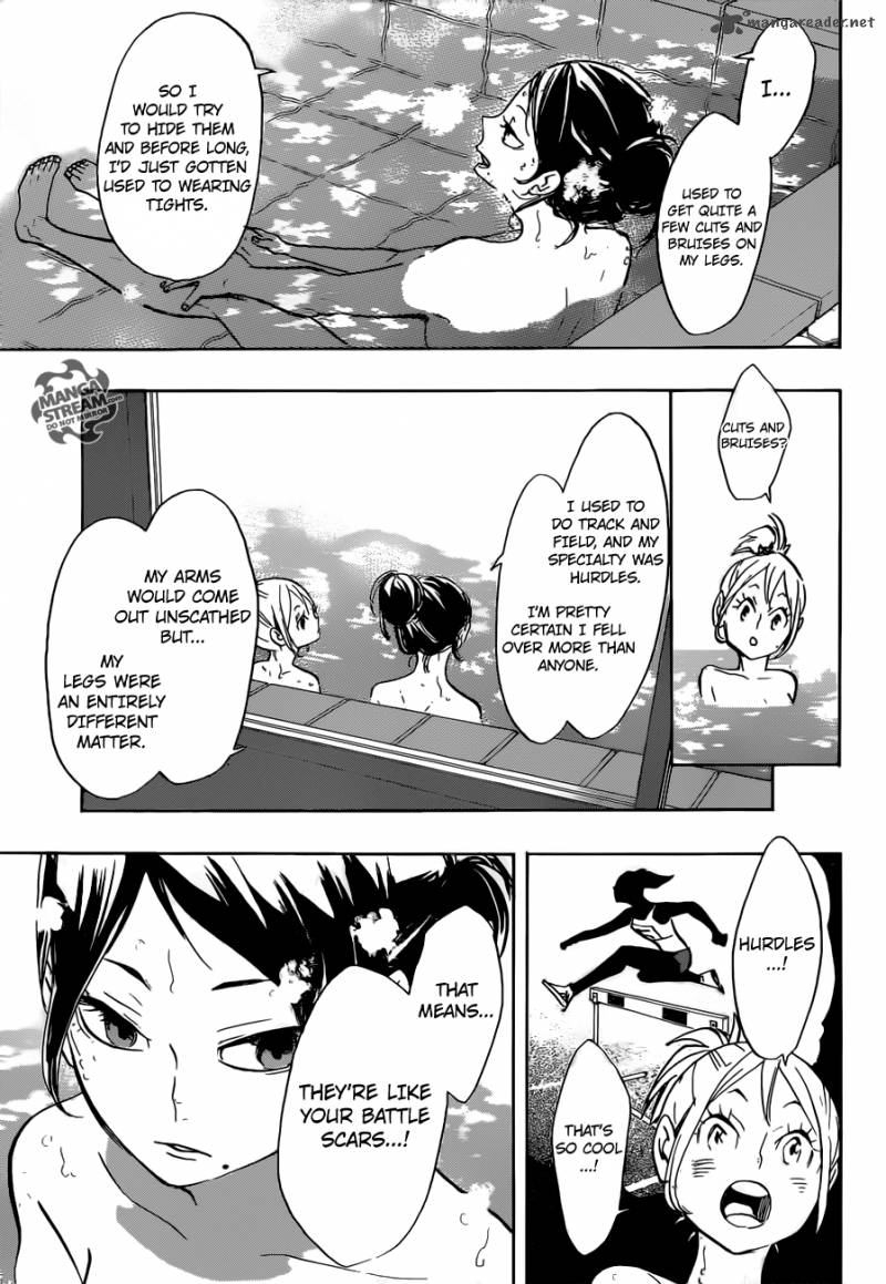 Haikyu 230 13