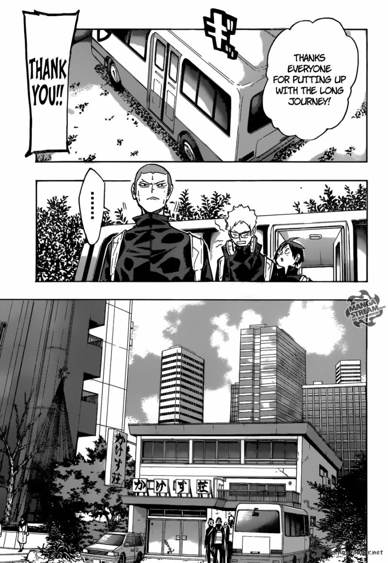 Haikyu 230 3
