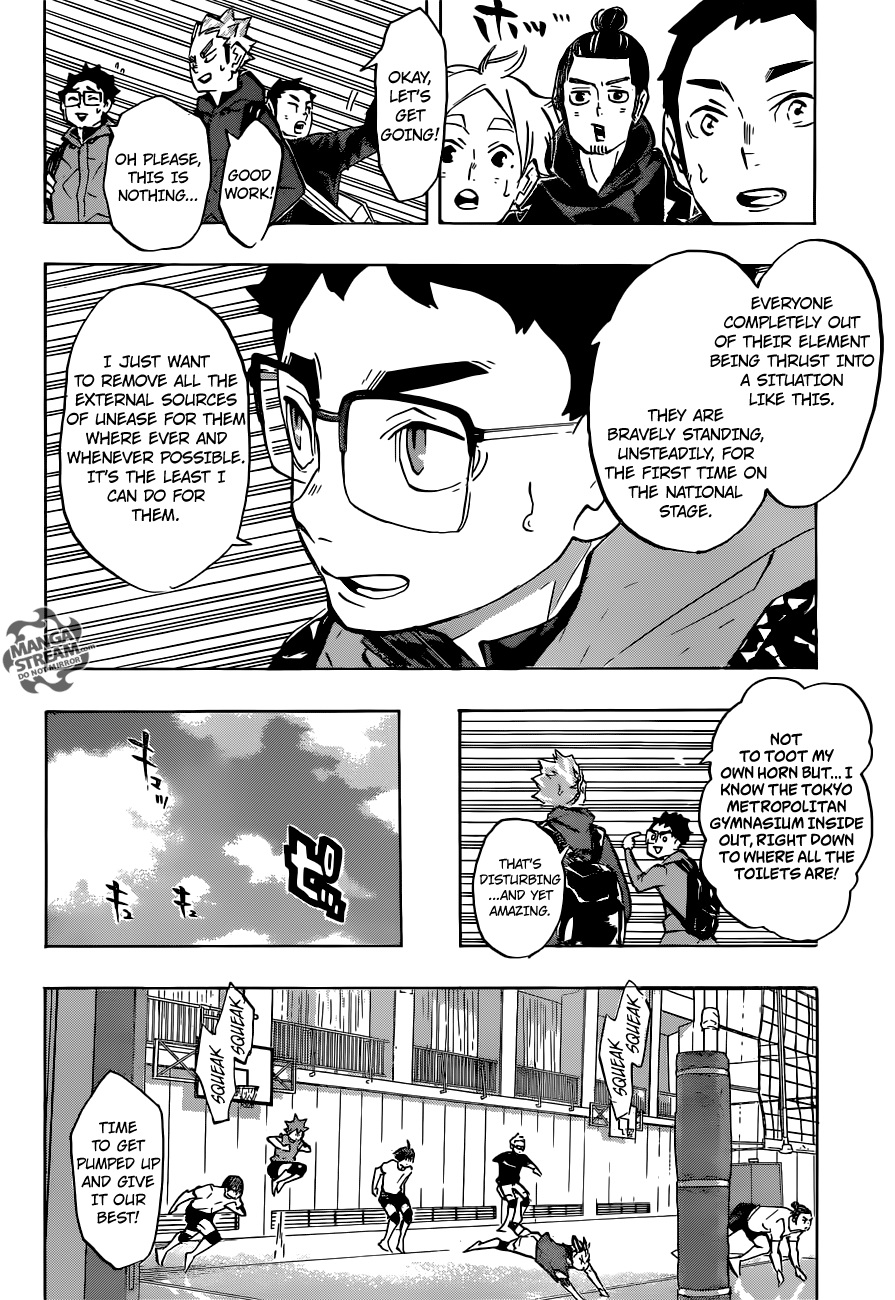 Haikyu 231 12