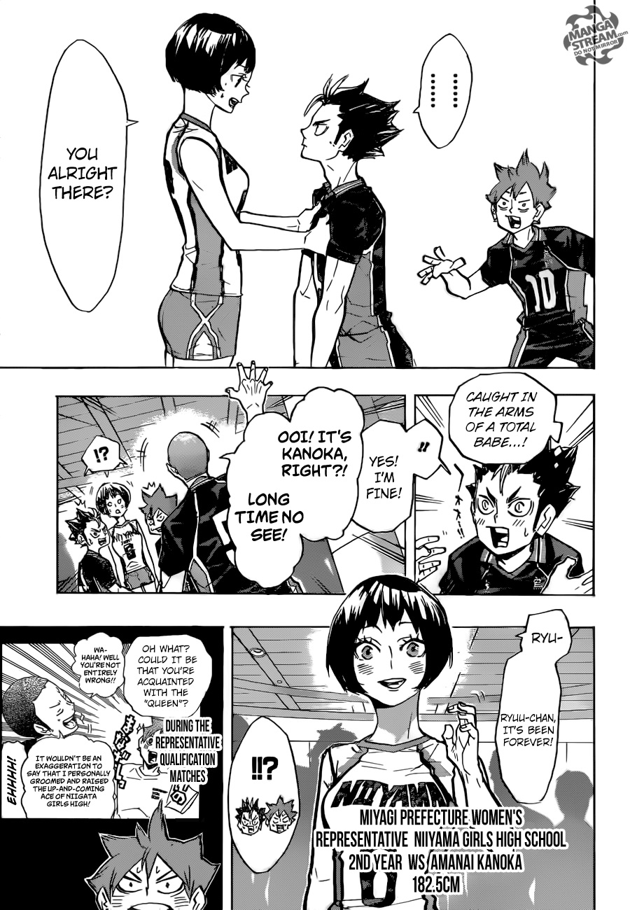 Haikyu 231 3