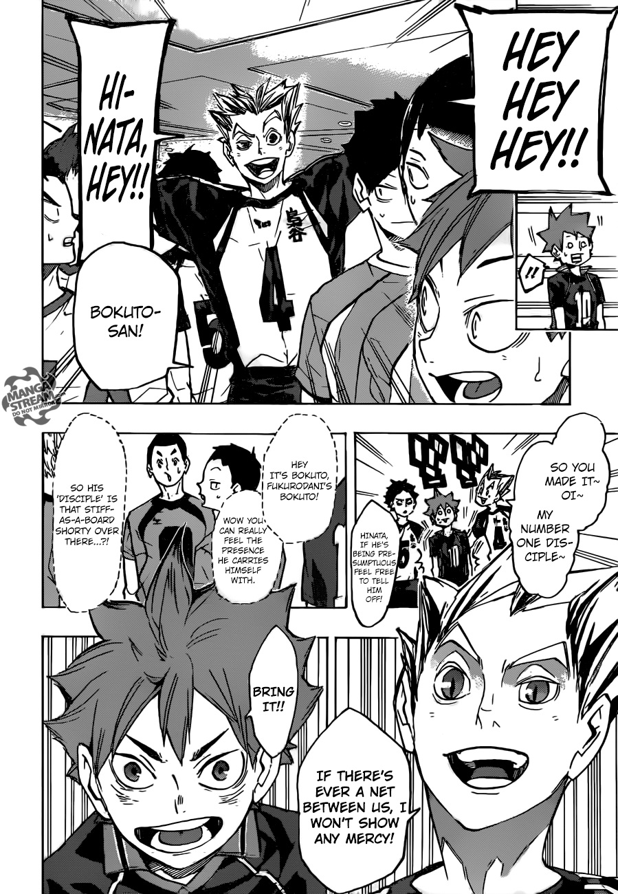 Haikyu 231 6