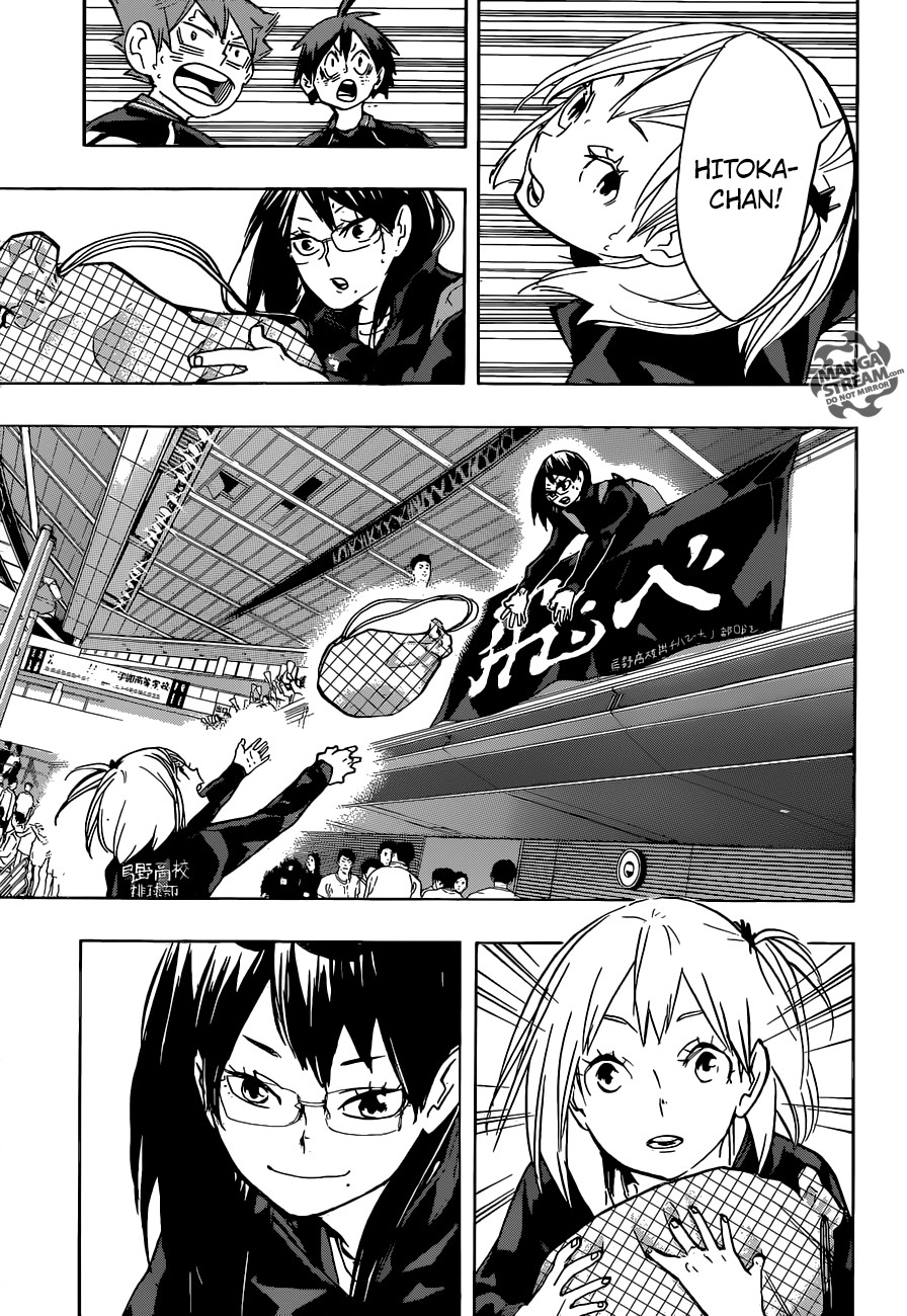 Haikyu 232 16
