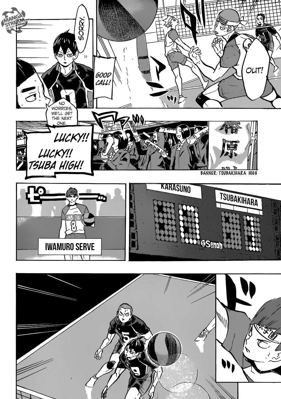 Haikyu 233 11