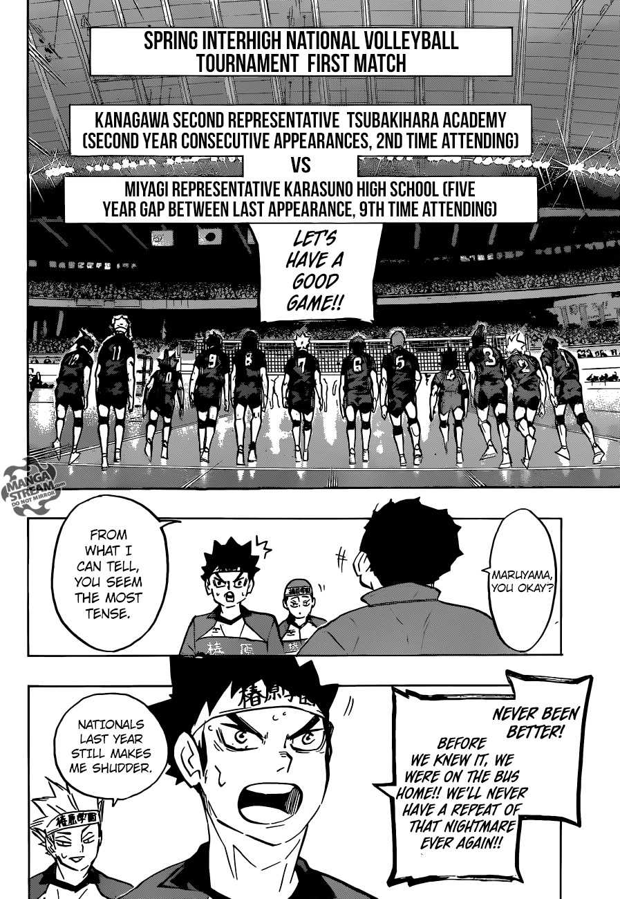 Haikyu 233 6