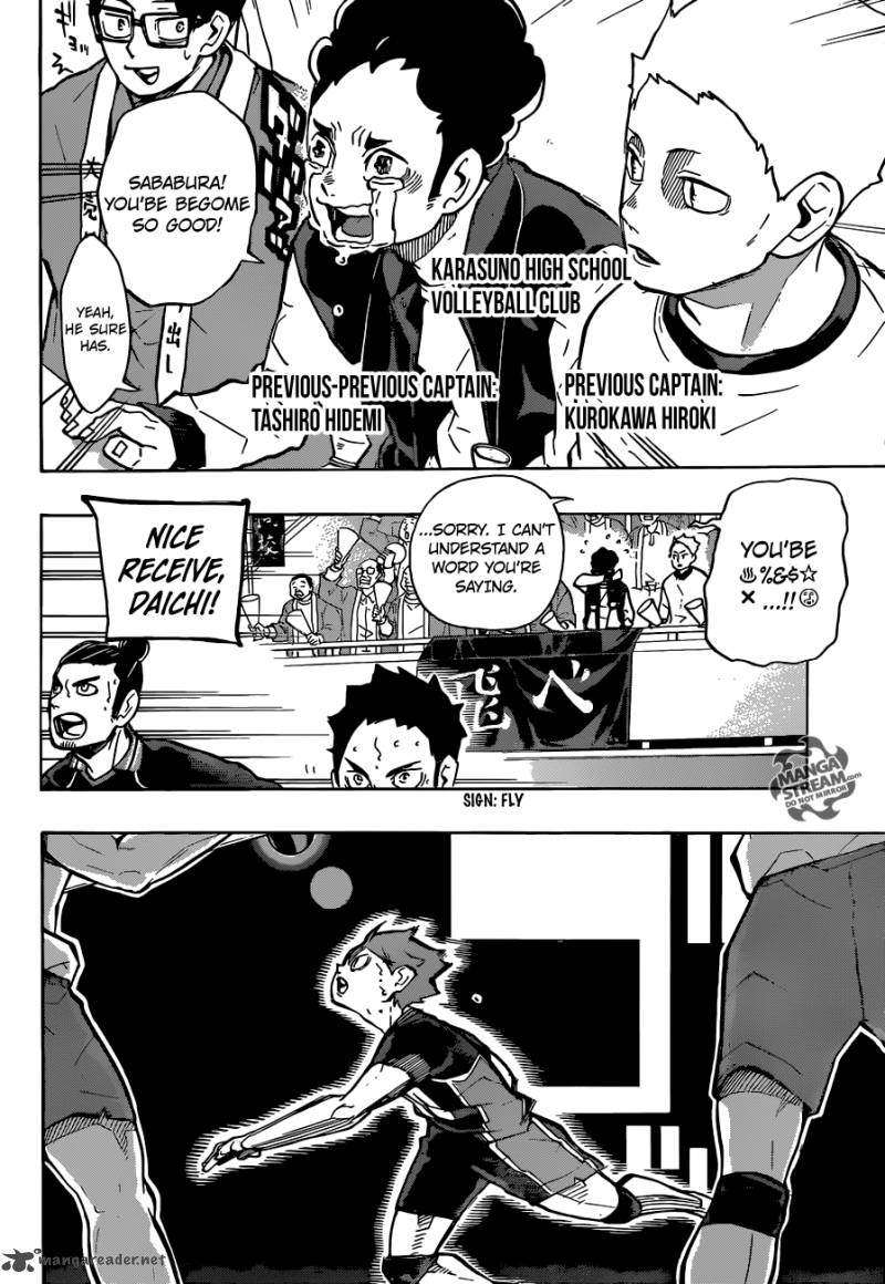 Haikyu 235 8