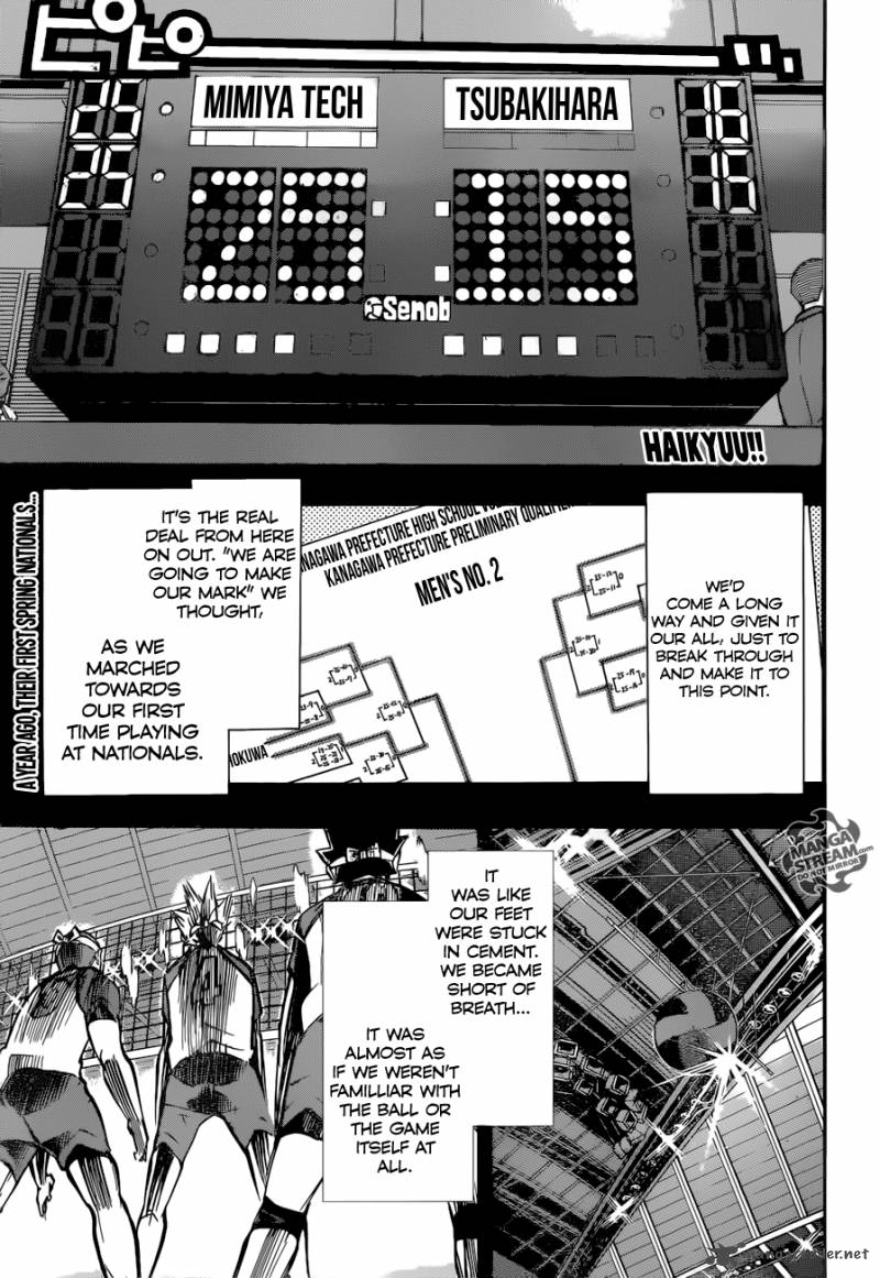 Haikyu 236 1