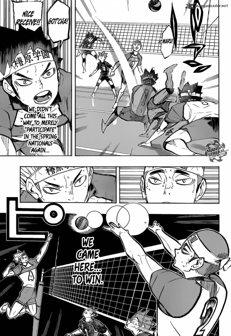 Haikyu 236 5