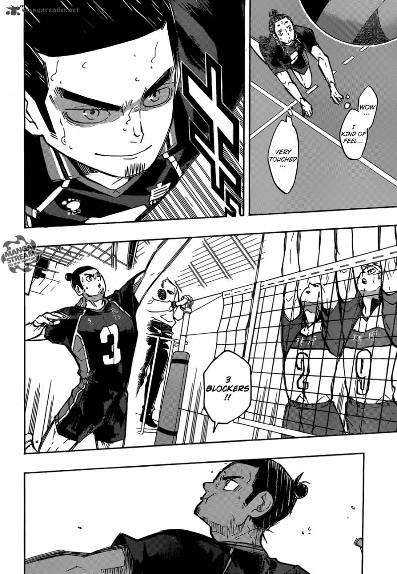 Haikyu 237 14