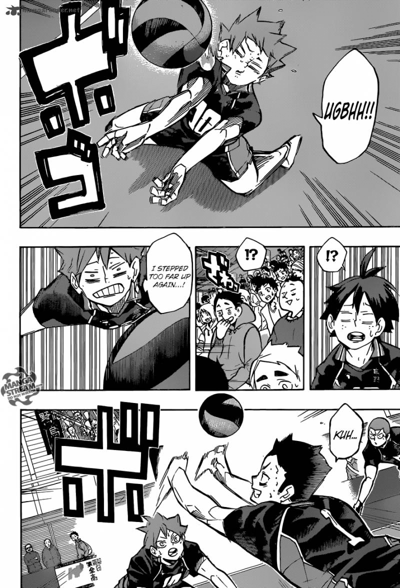 Haikyu 237 8