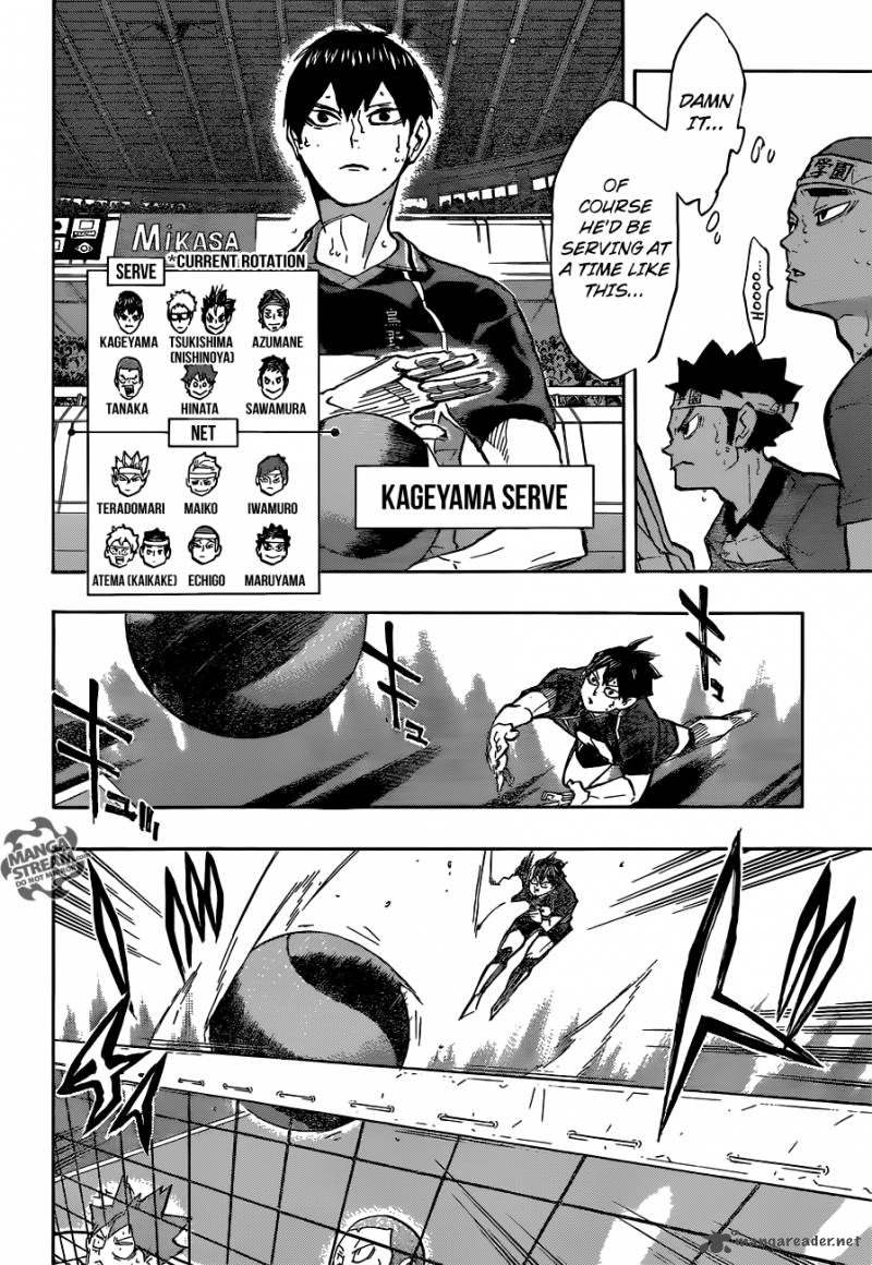 Haikyu 238 17