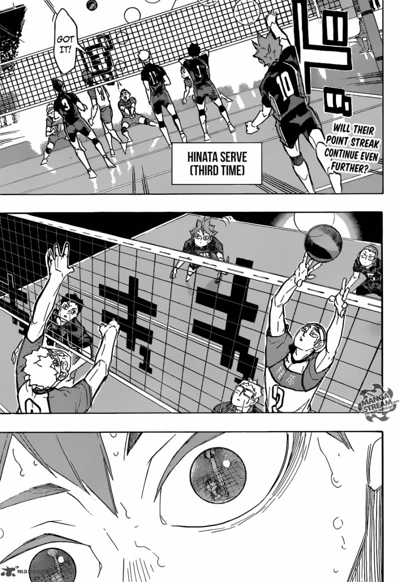 Haikyu 238 3