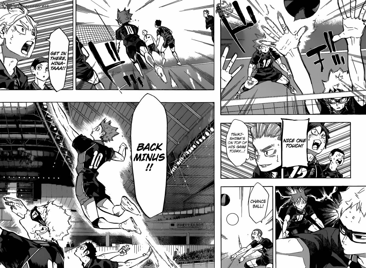Haikyu 238 4
