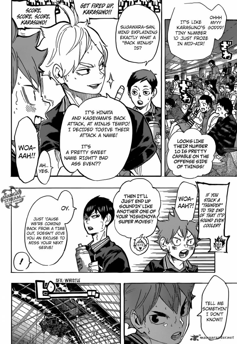 Haikyu 238 7