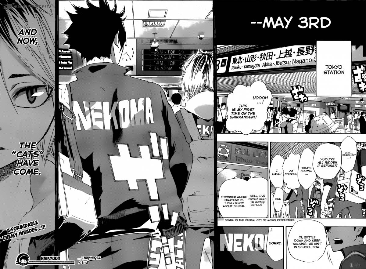 Haikyu 24 17
