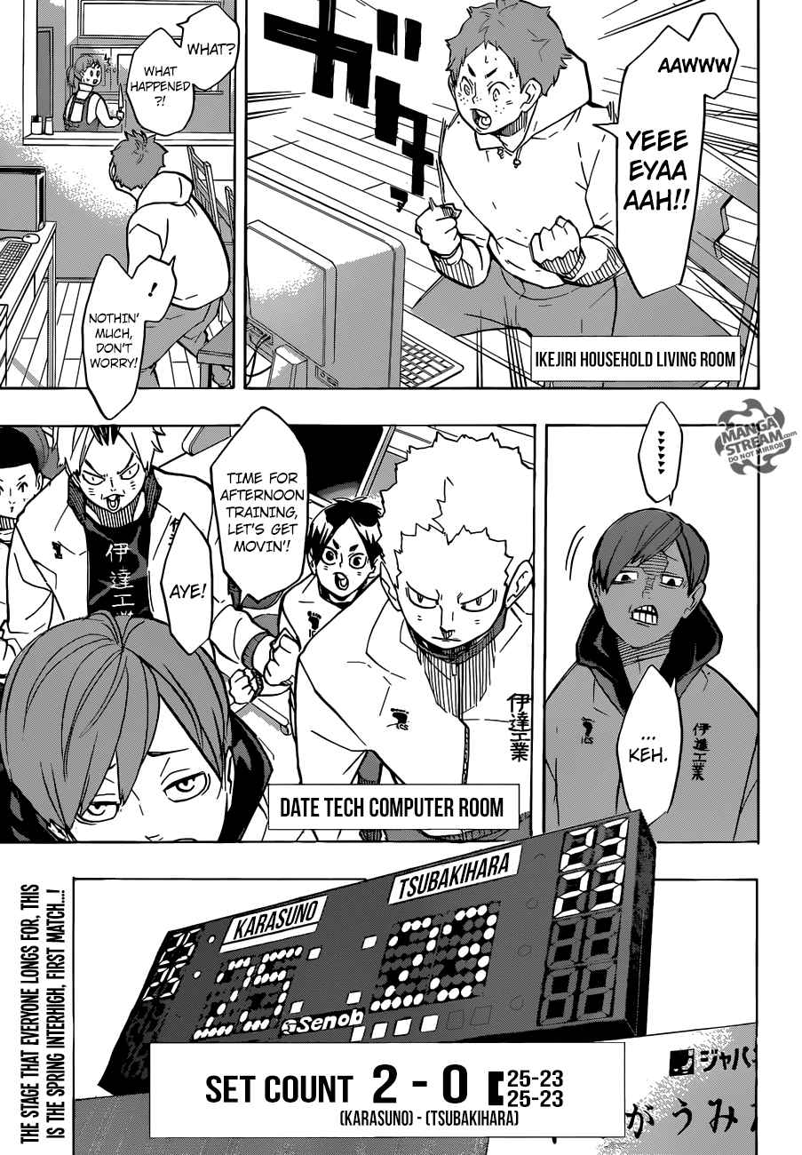 Haikyu 243 1