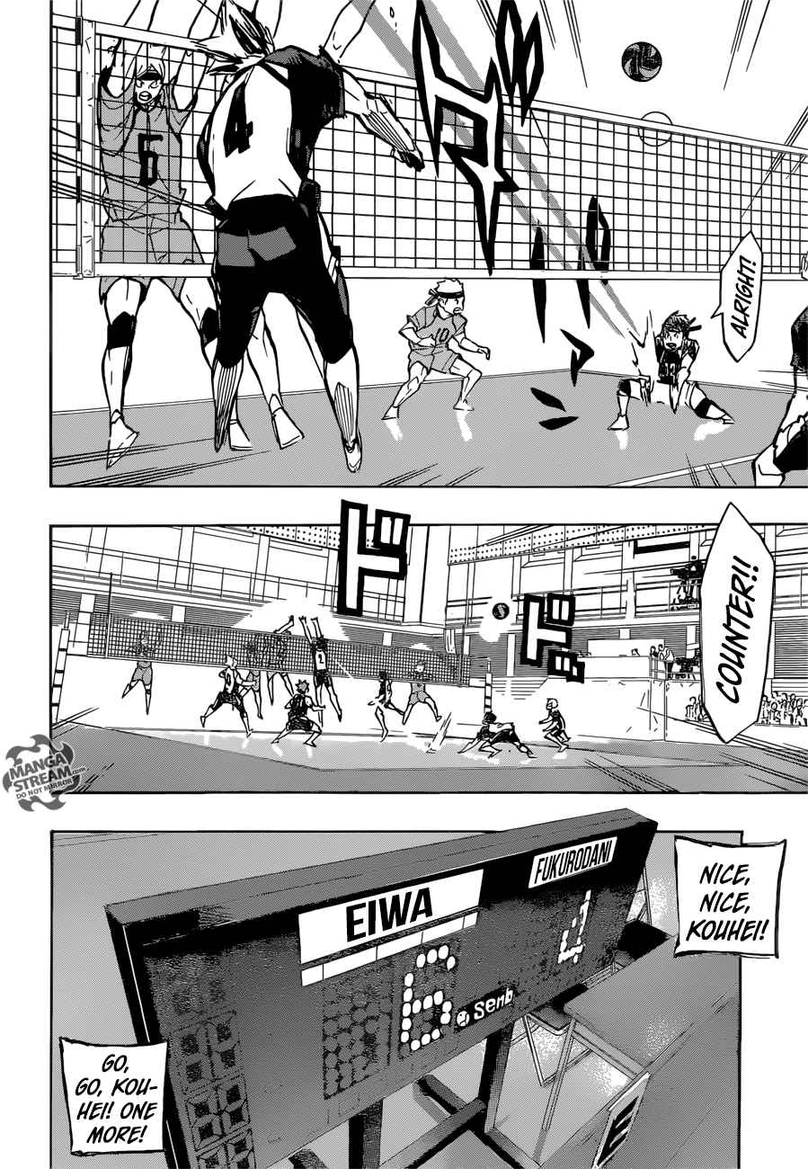 Haikyu 243 18