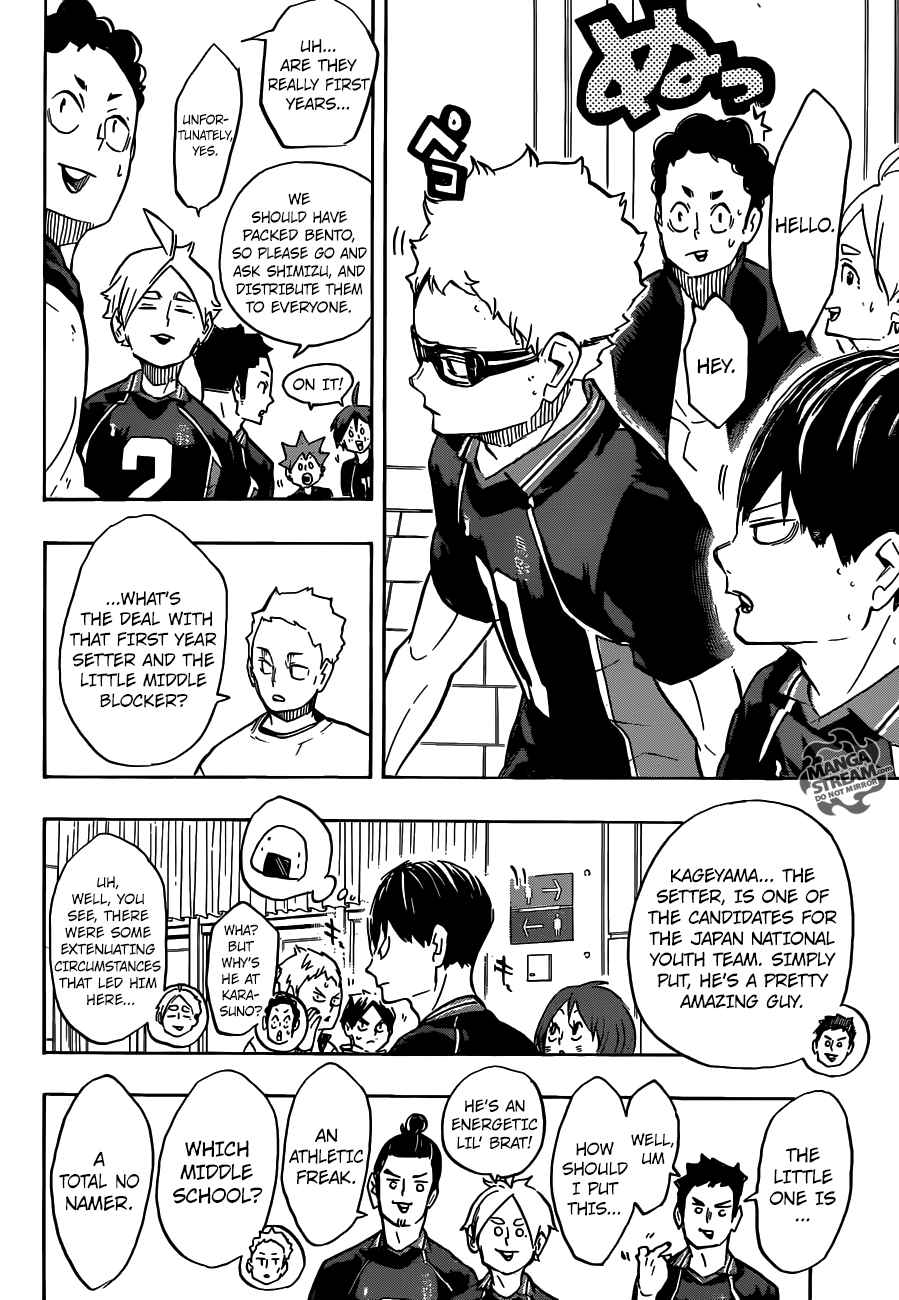 Haikyu 243 8
