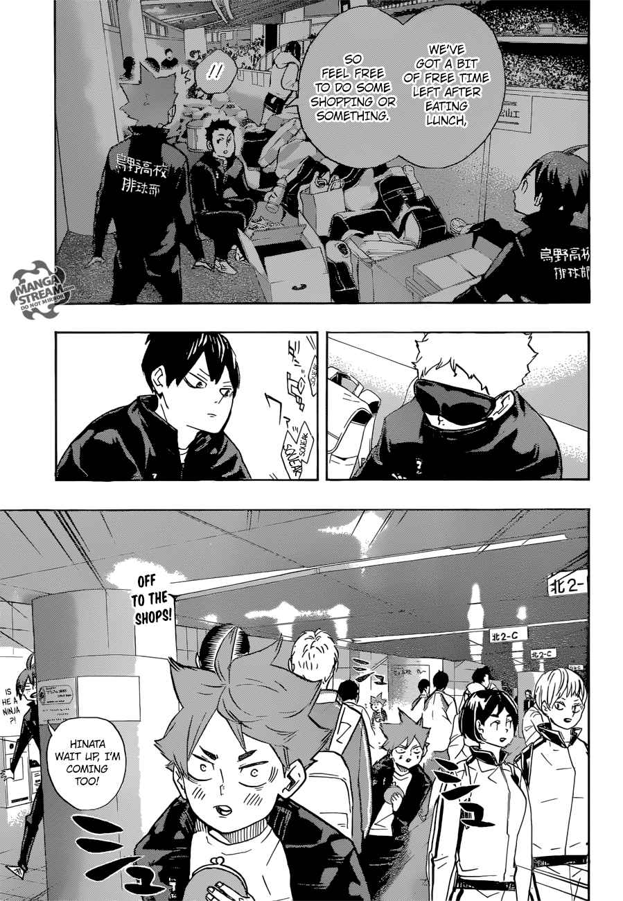 Haikyu 244 1