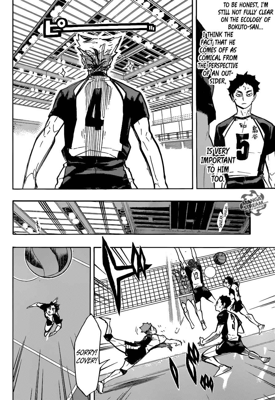 Haikyu 244 12