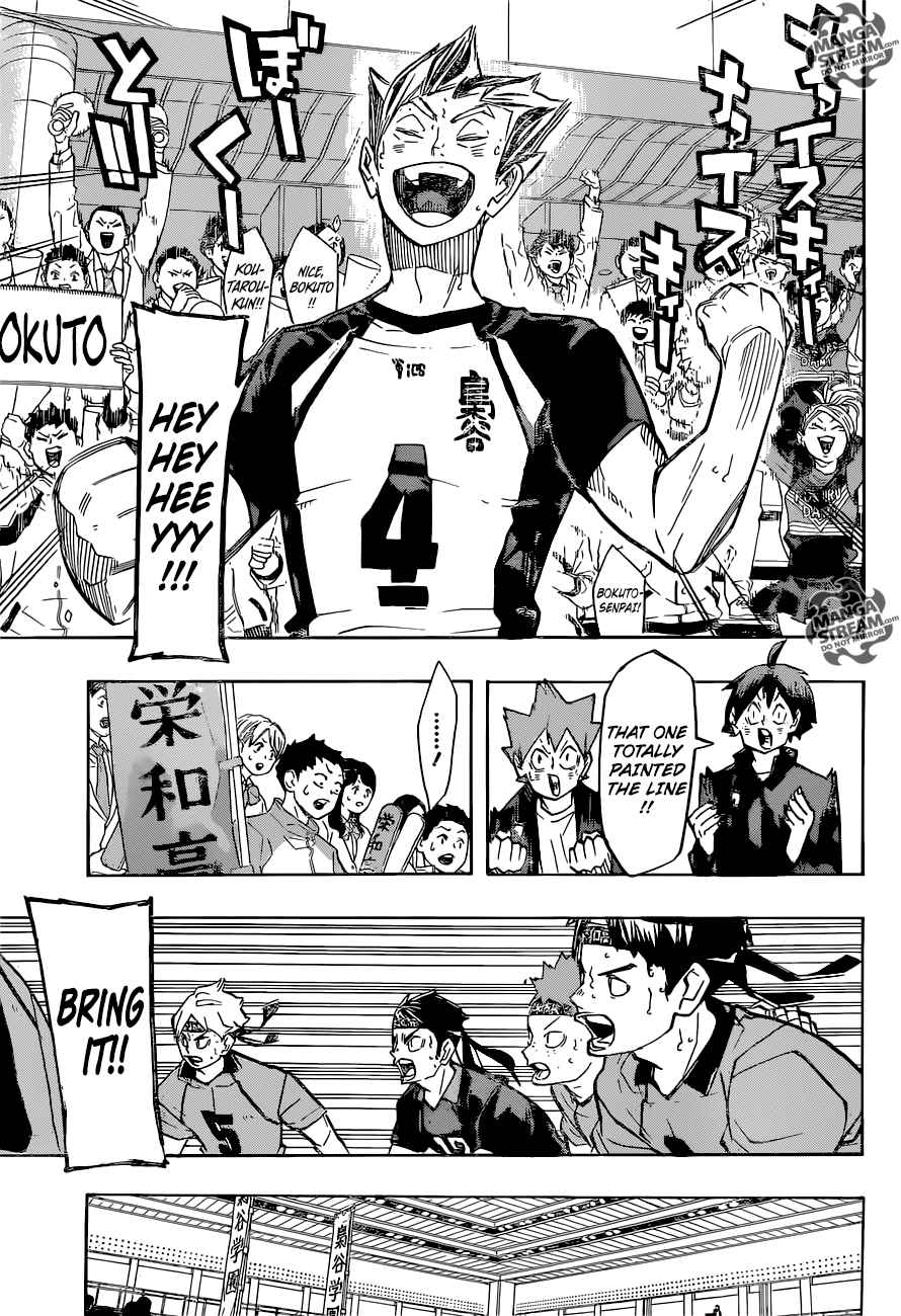 Haikyu 244 15