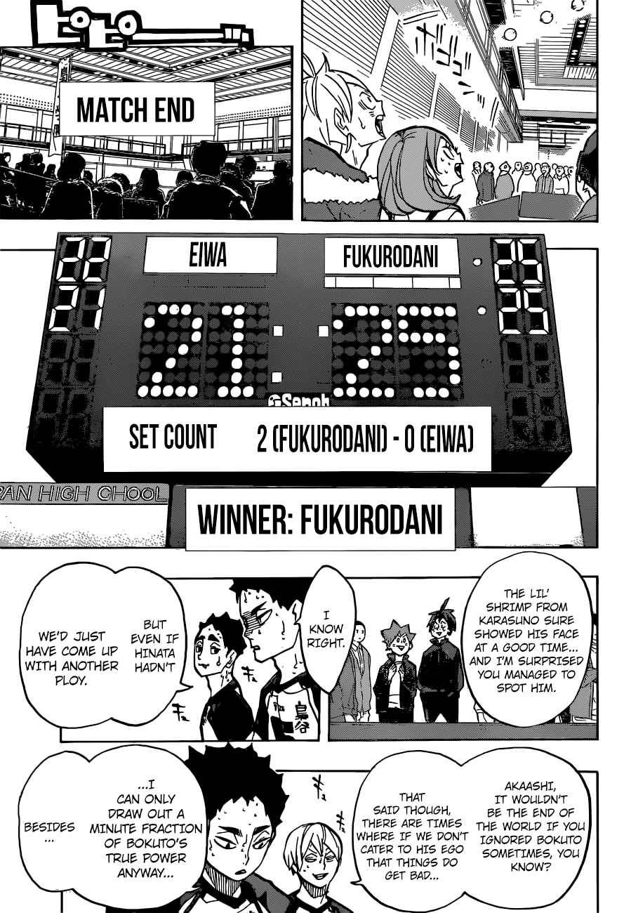 Haikyu 244 17