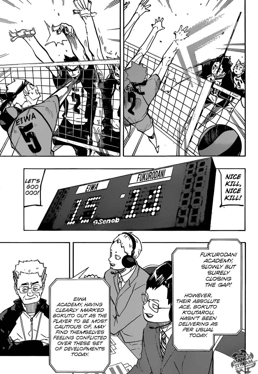 Haikyu 244 7