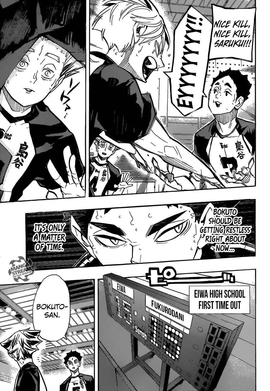 Haikyu 244 9