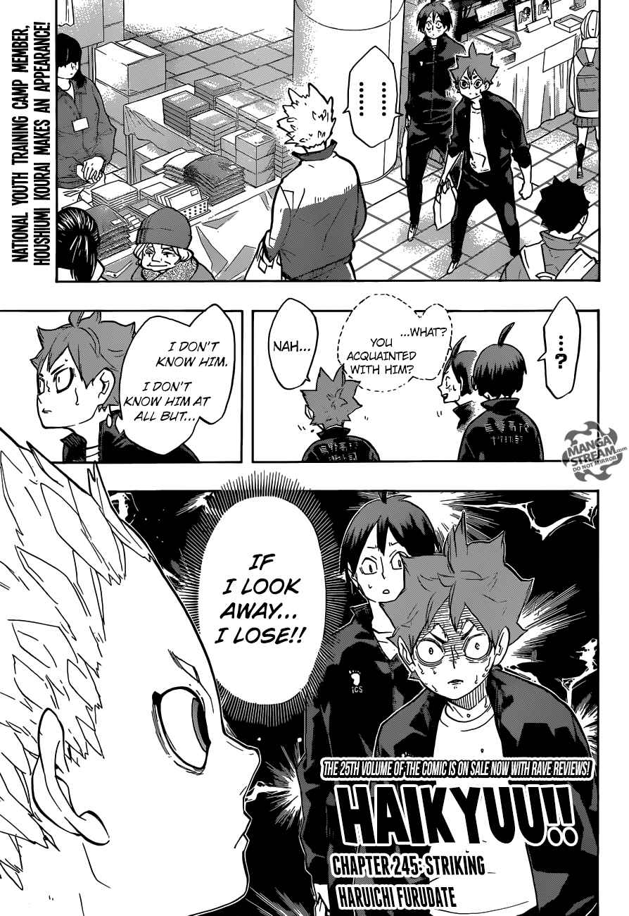 Haikyu 245 1