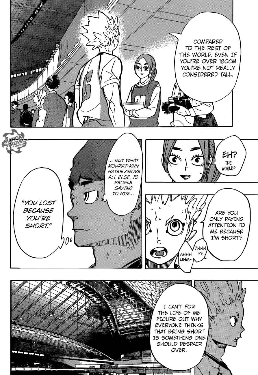 Haikyu 245 13