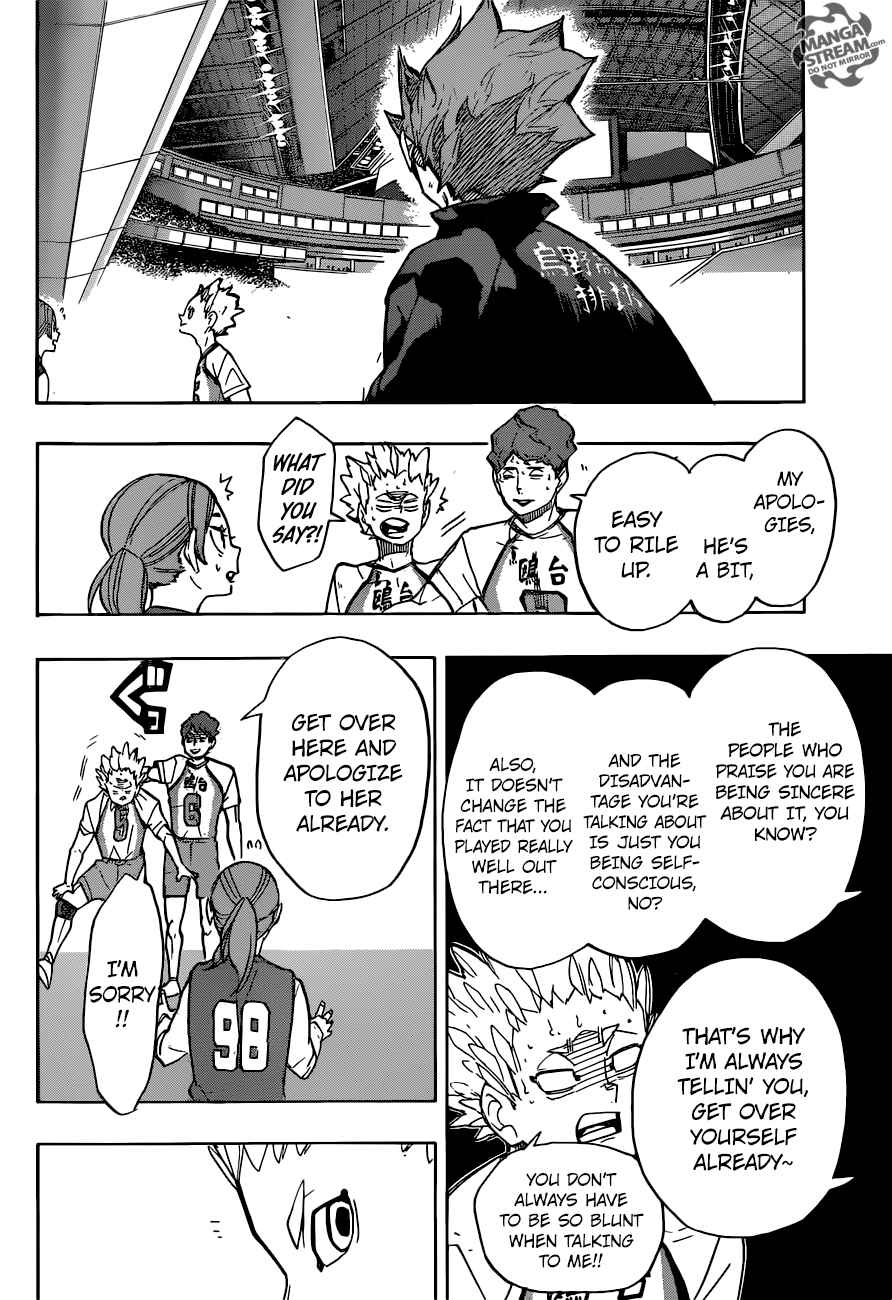 Haikyu 245 15