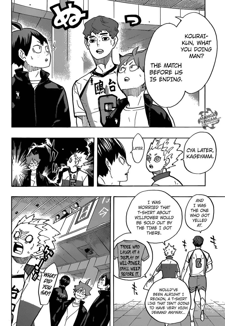 Haikyu 245 4