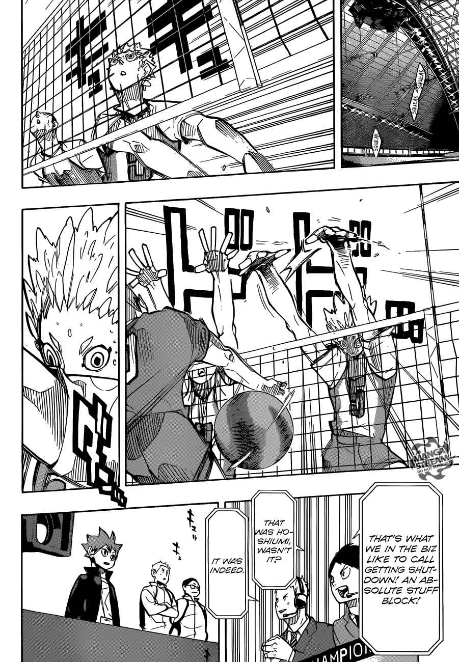 Haikyu 245 8