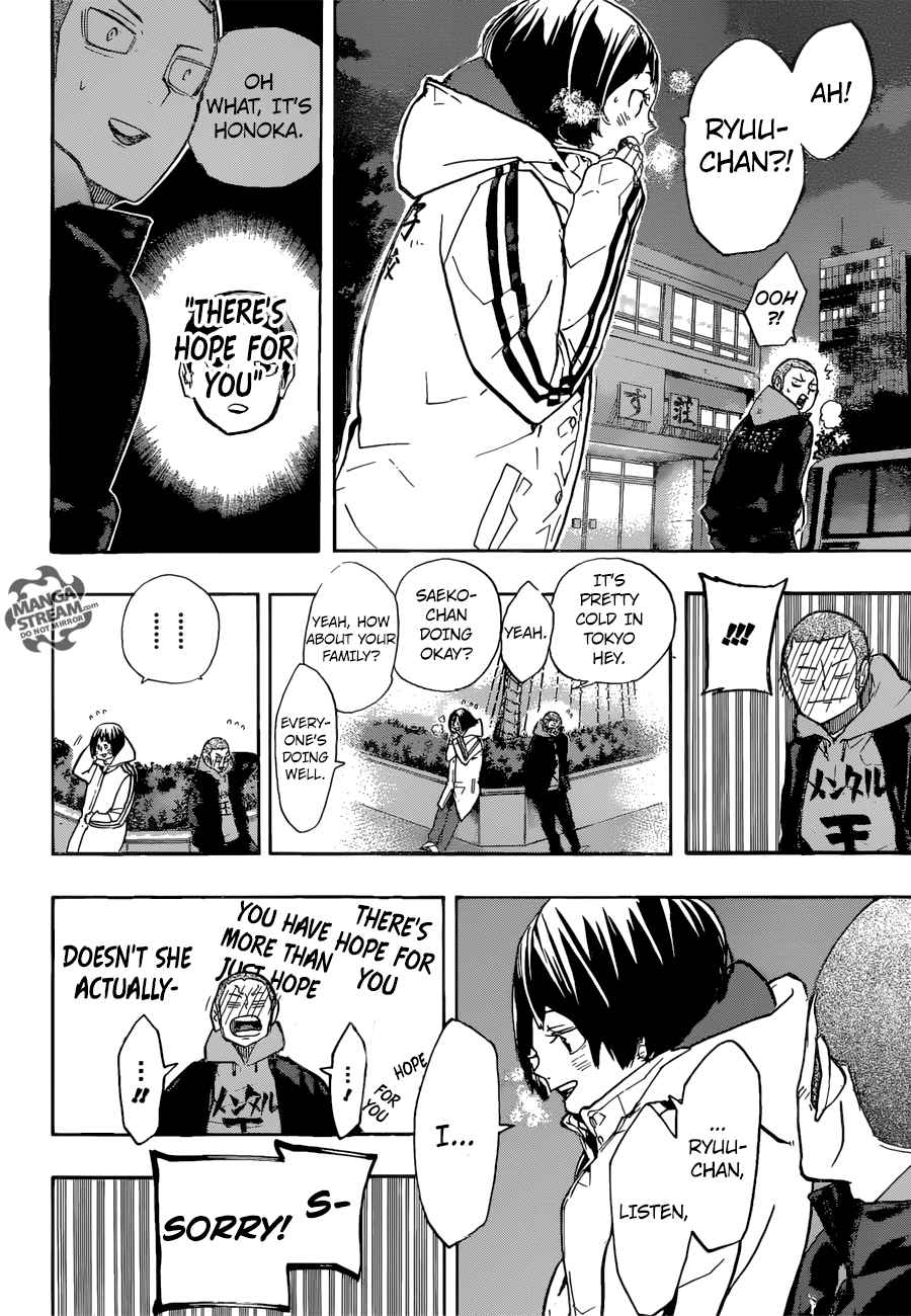 Haikyu 246 13