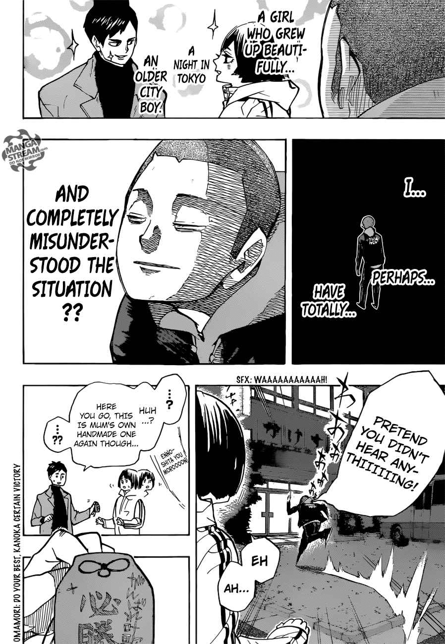 Haikyu 246 15