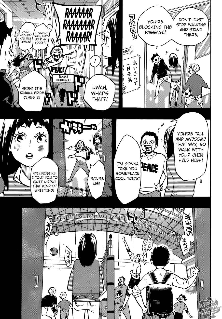 Haikyu 246 8