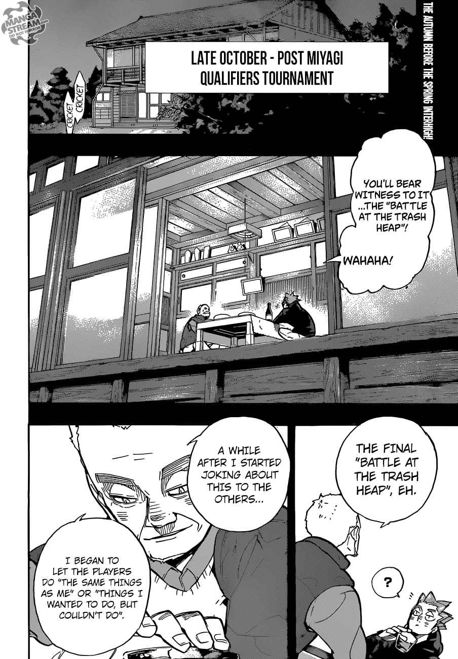 Haikyu 247 2