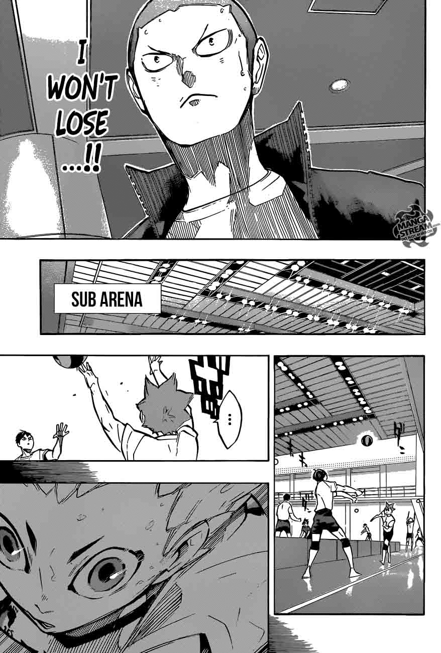 Haikyu 248 7