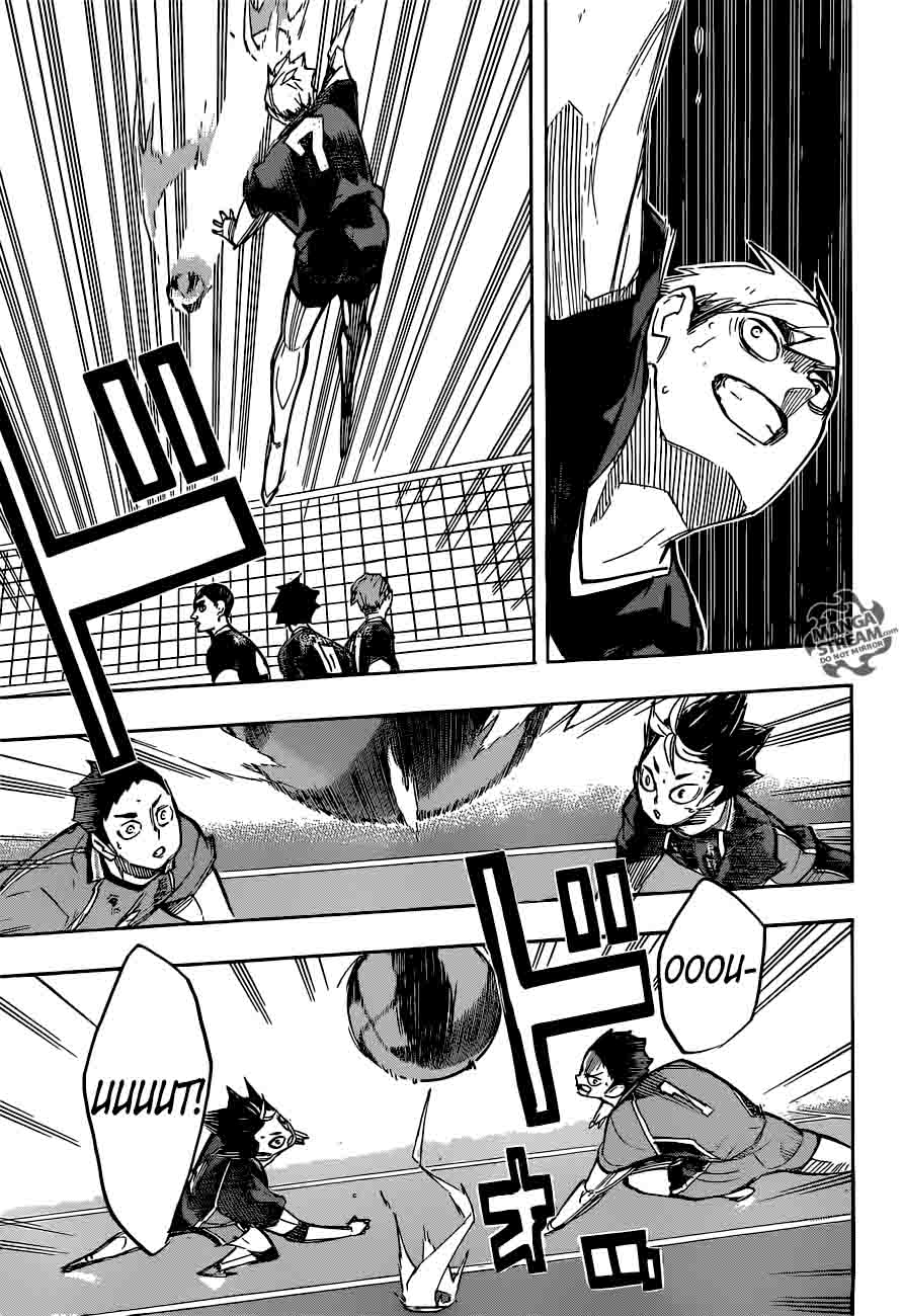 Haikyu 249 14