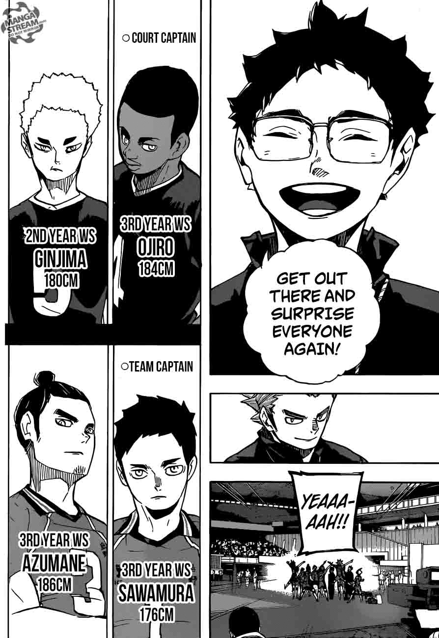 Haikyu 249 7