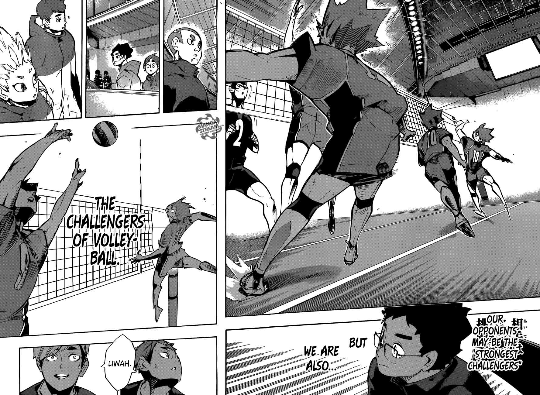 Haikyu 250 14