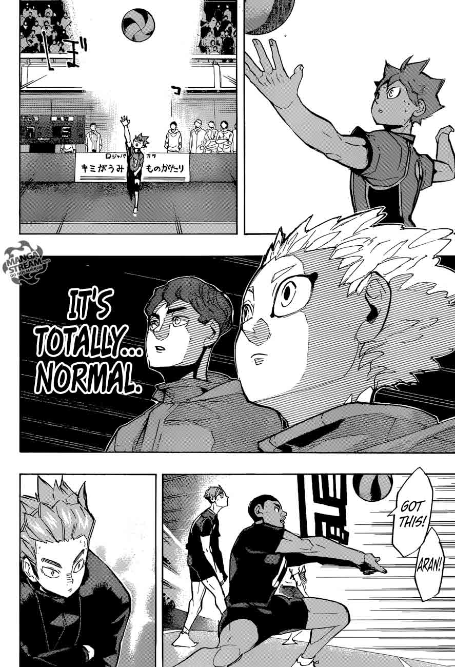 Haikyu 252 12