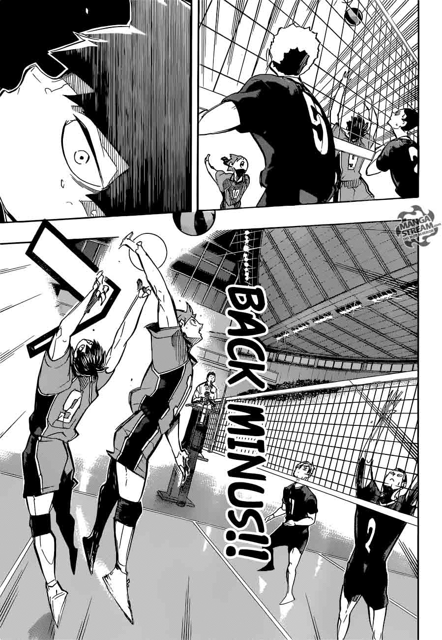 Haikyu 252 17