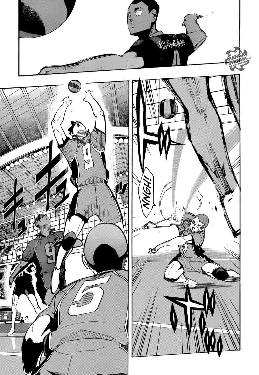Haikyu 252 7