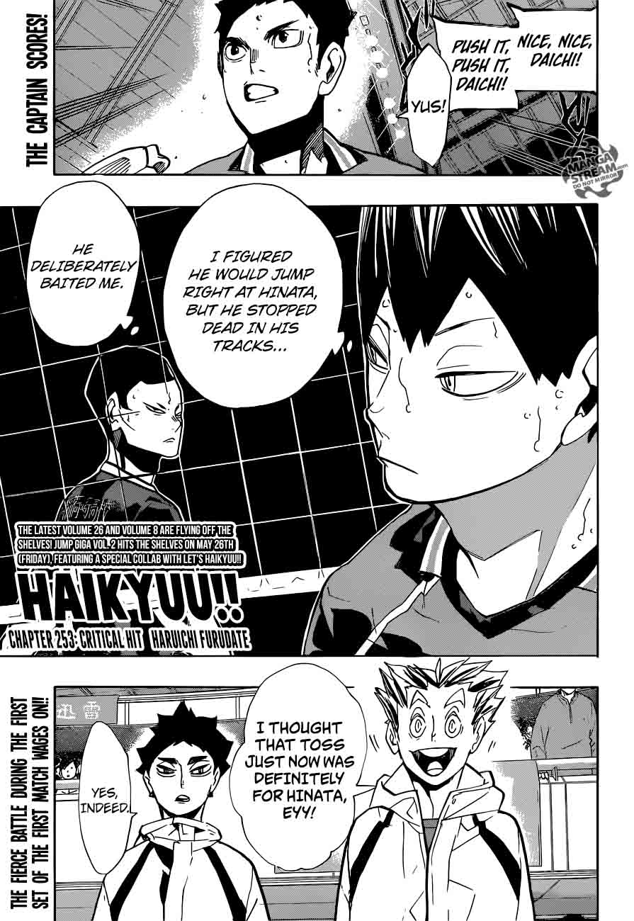 Haikyu 253 1