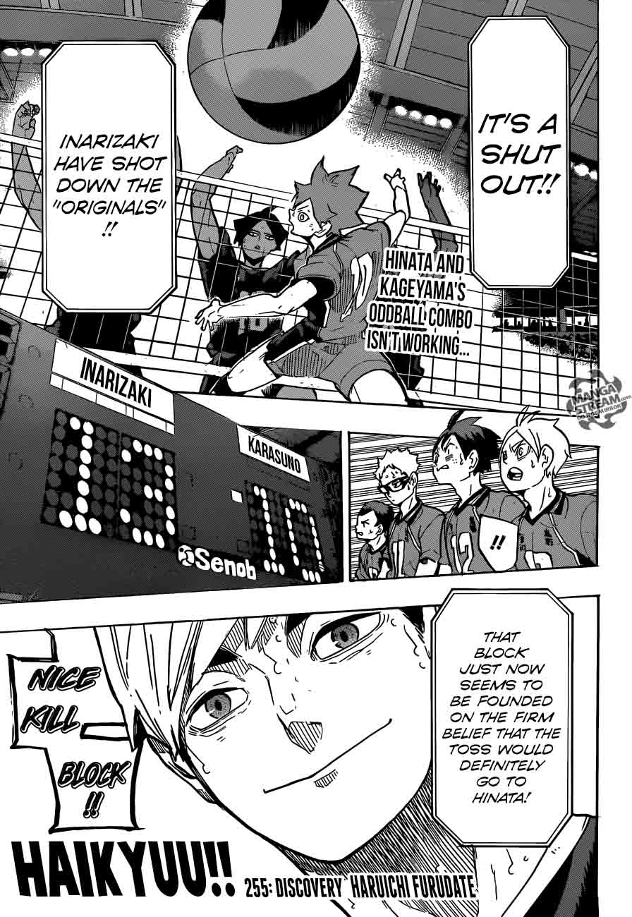 Haikyu 255 1