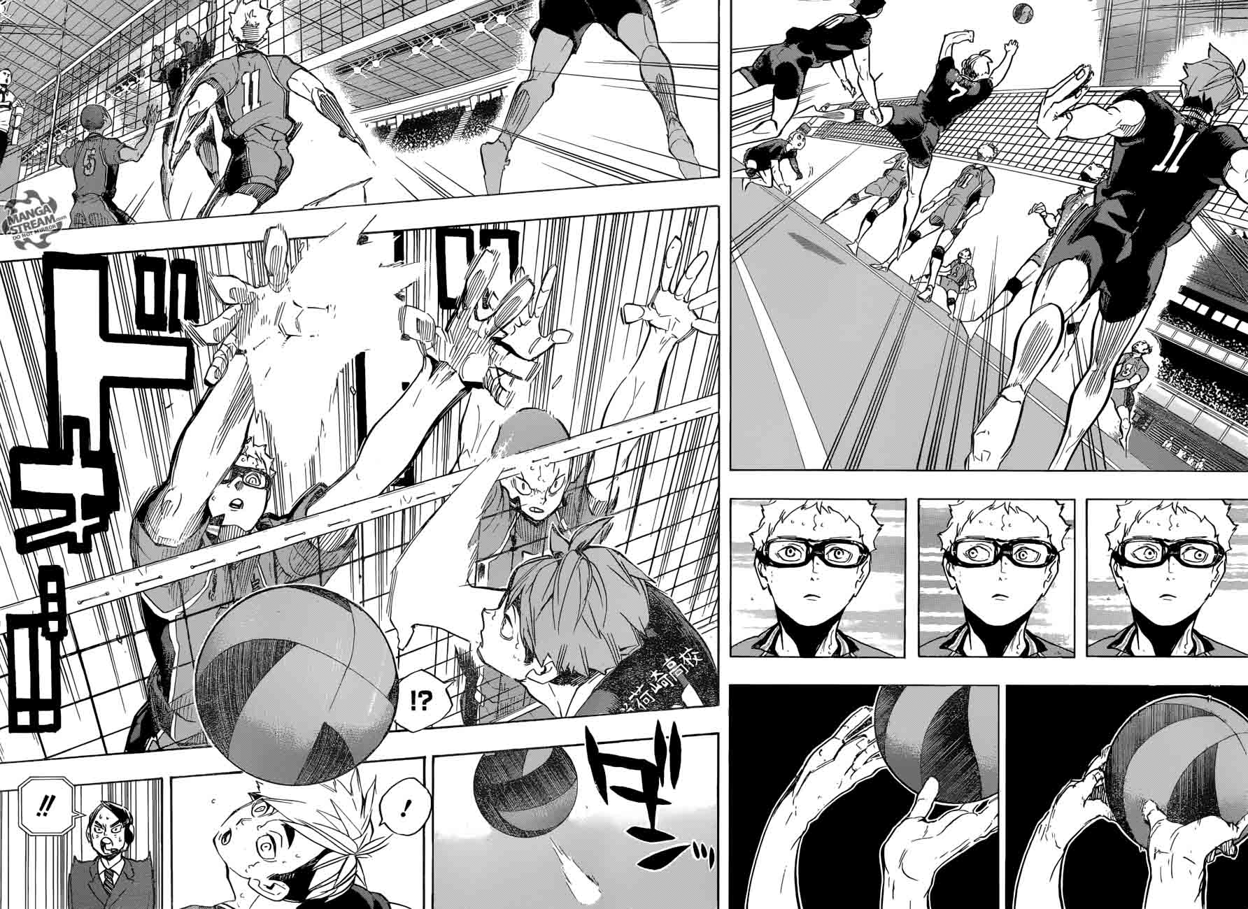 Haikyu 255 17
