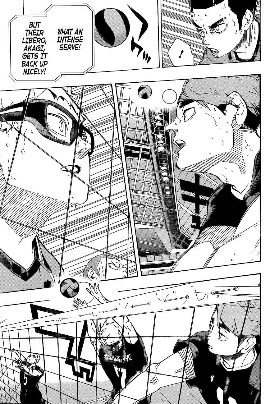 Haikyu 256 5