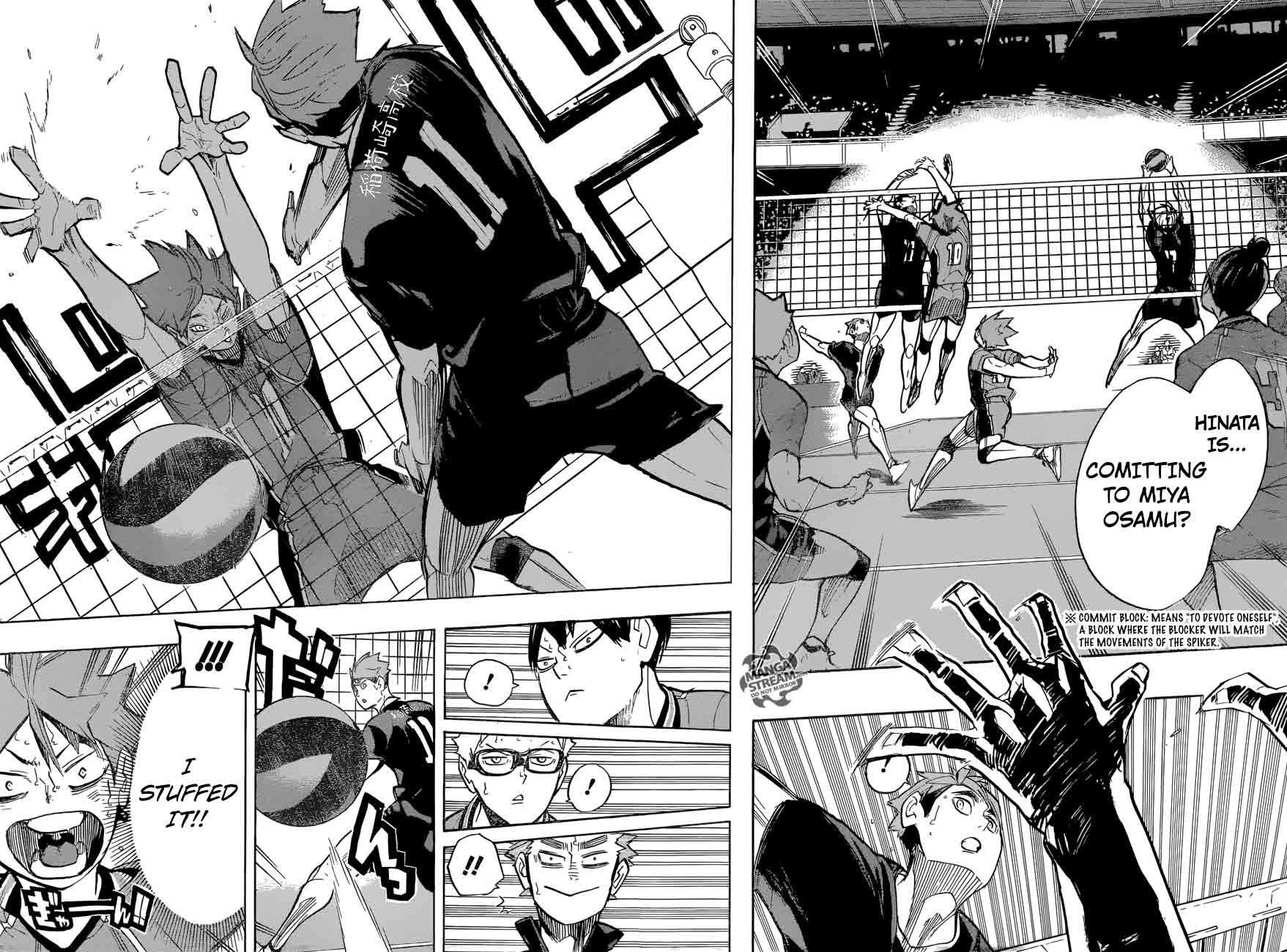 Haikyu 257 8