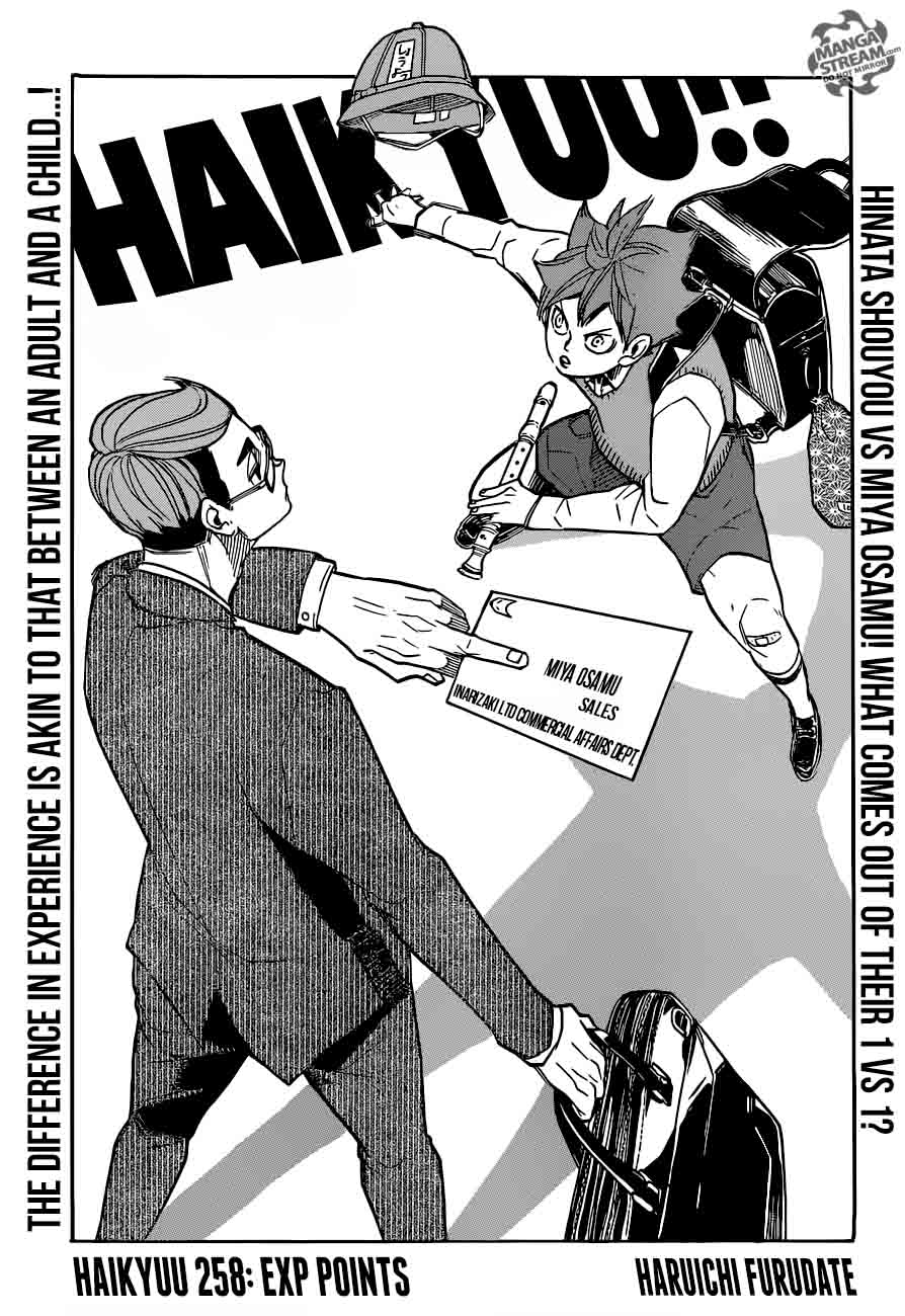 Haikyu 258 1