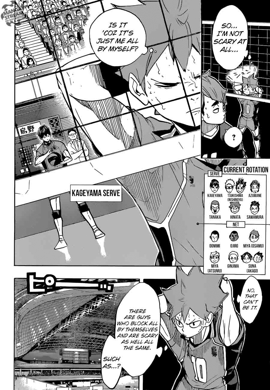 Haikyu 258 11
